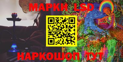 COCAINE Бузулук