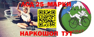 2c-b Бугуруслан