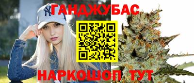 мдма Будённовск