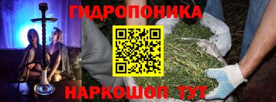 COCAINE Бузулук