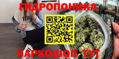 COCAINE Бузулук