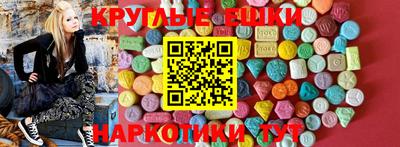 COCAINE Бузулук