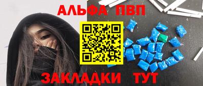 2c-b Бугуруслан