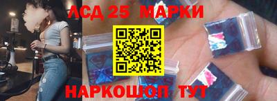 2c-b Бугуруслан