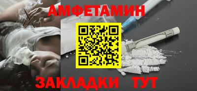 2c-b Бугуруслан