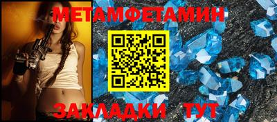 2c-b Бугуруслан