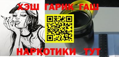 2c-b Бугуруслан