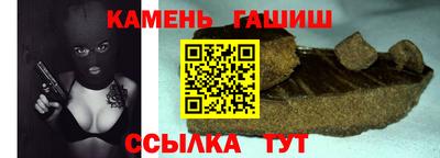 2c-b Бугуруслан