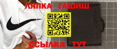 2c-b Бугуруслан
